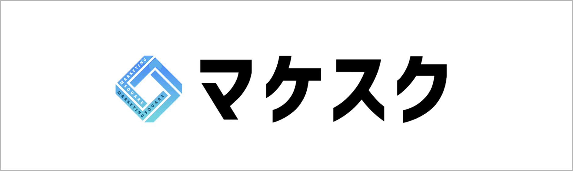 マケスク ロゴ
